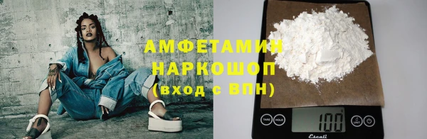 меф VHQ Надым