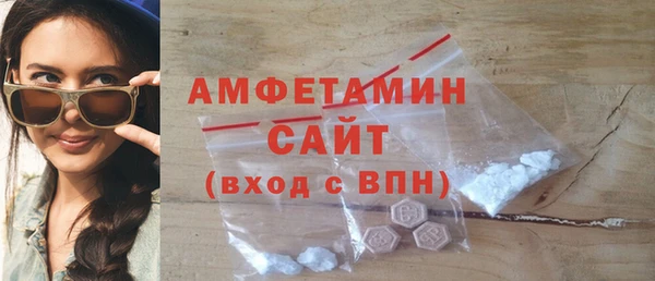 меф VHQ Надым