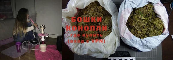 меф VHQ Надым