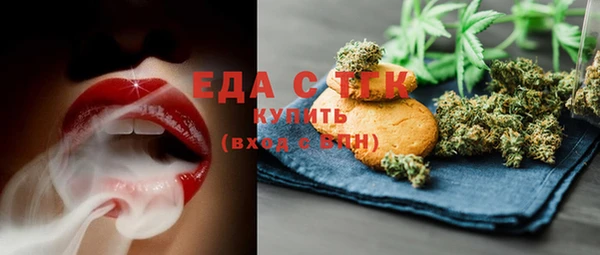 меф VHQ Надым