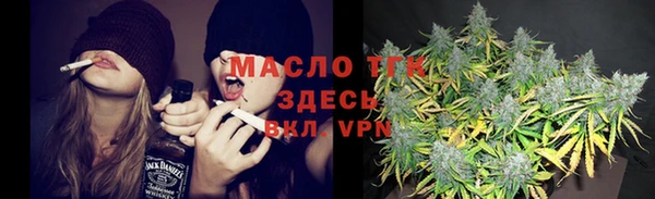 каннабис Навашино