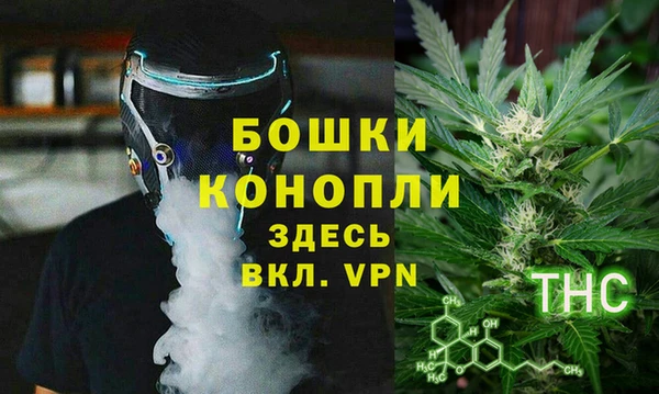 меф VHQ Надым
