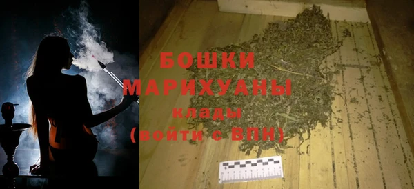скорость mdpv Наволоки