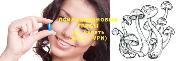 скорость mdpv Наволоки