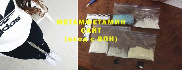 скорость mdpv Наволоки
