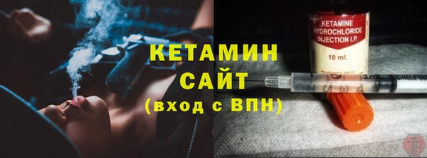 меф VHQ Надым