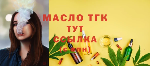 каннабис Навашино