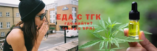 скорость mdpv Наволоки