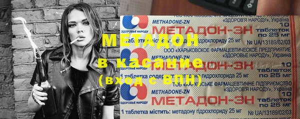 меф VHQ Надым