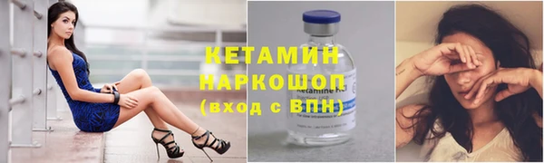 каннабис Навашино