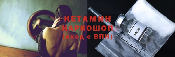 каннабис Навашино