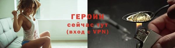 каннабис Навашино