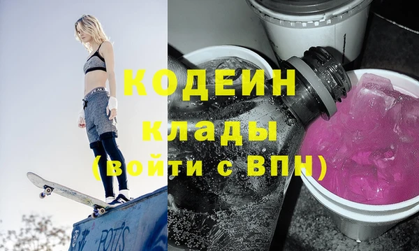 каннабис Навашино