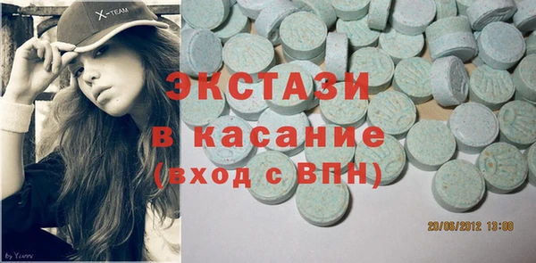 каннабис Навашино