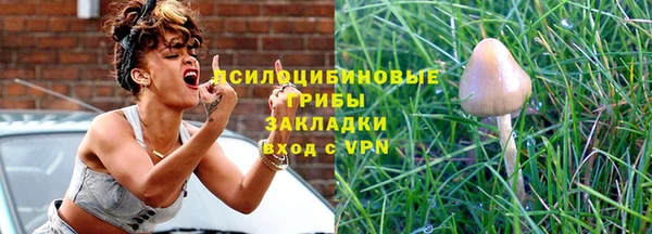 скорость mdpv Наволоки