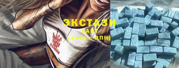 скорость mdpv Наволоки