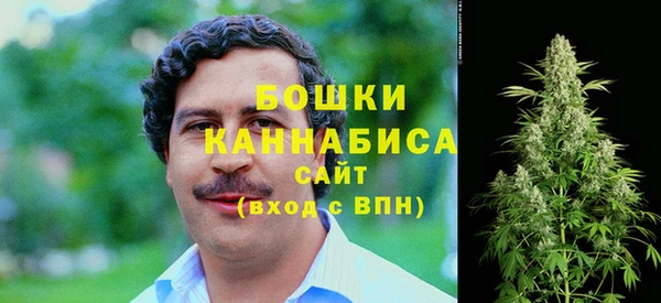 меф VHQ Надым