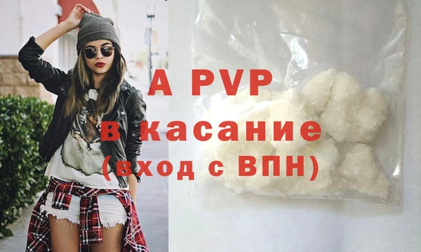 скорость mdpv Наволоки