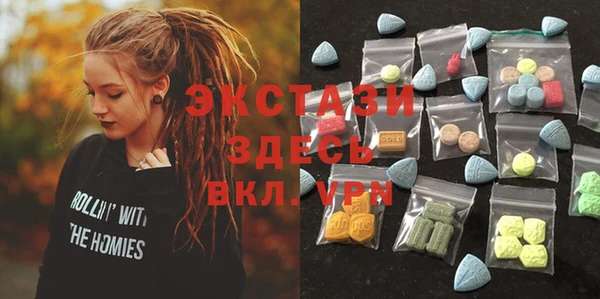 каннабис Навашино