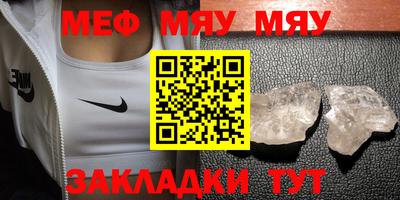 гашиш Бийск