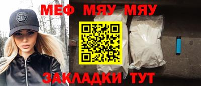 экстази Камышлов