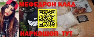 spice Берёзовский