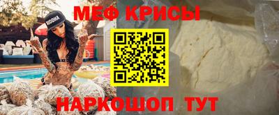 соль курить ск Кандалакша