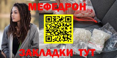 гашиш Бийск