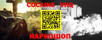 экстази Камышлов
