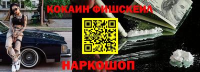 соль курить ск Кандалакша