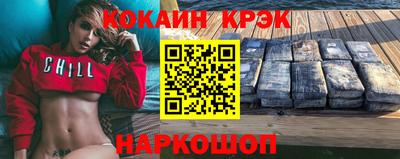 экстази Камышлов