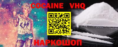 экстази Камышлов