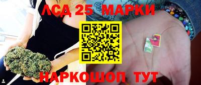 экстази Камышлов