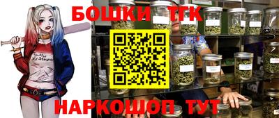 соль курить ск Кандалакша