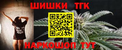 spice Берёзовский