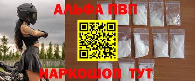 мяу мяу мука Беслан