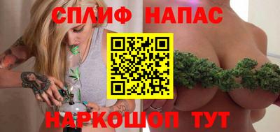 экстази Камышлов