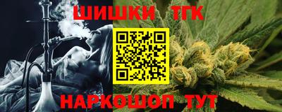прущий лед Канаш