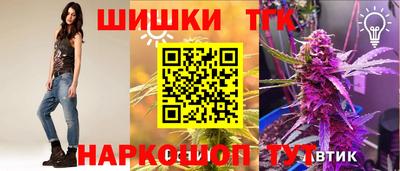 spice Берёзовский