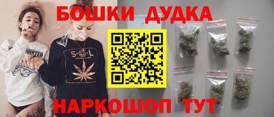 прущий лед Канаш