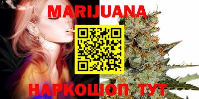 прущий лед Канаш