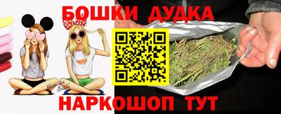 соль курить ск Кандалакша