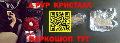 экстази Камышлов