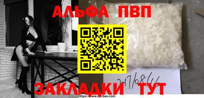 экстази Камышлов