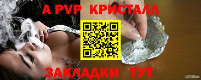 экстази Камышлов