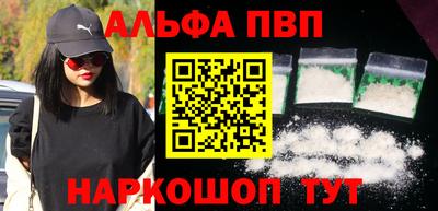 экстази Камышлов
