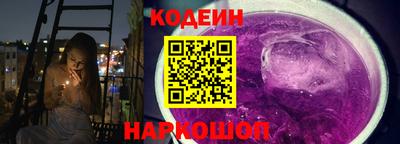 экстази Камышлов