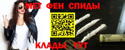 прущий лед Канаш