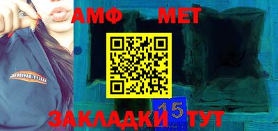 экстази Камышлов