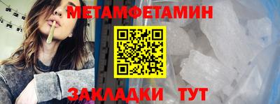 экстази Камышлов